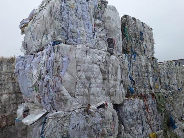 Продаем ПП отходы- мешок полипропиленовый и 4х стропные биг-бэги на переработку 